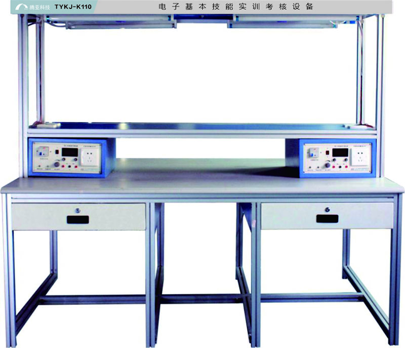TYKJ-K110 电子基本技能实训考核设备