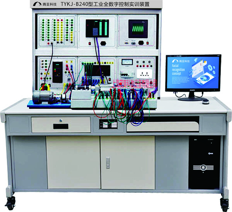 TYKJ-B240 工业全数字控制实训装置 (三菱/西门子)