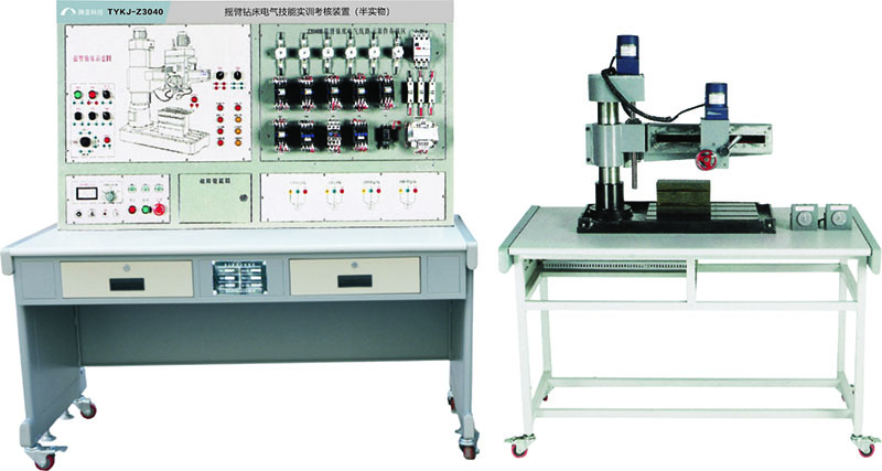 TYKJ-Z3040  摇臂钻床电气技能实训考核装置