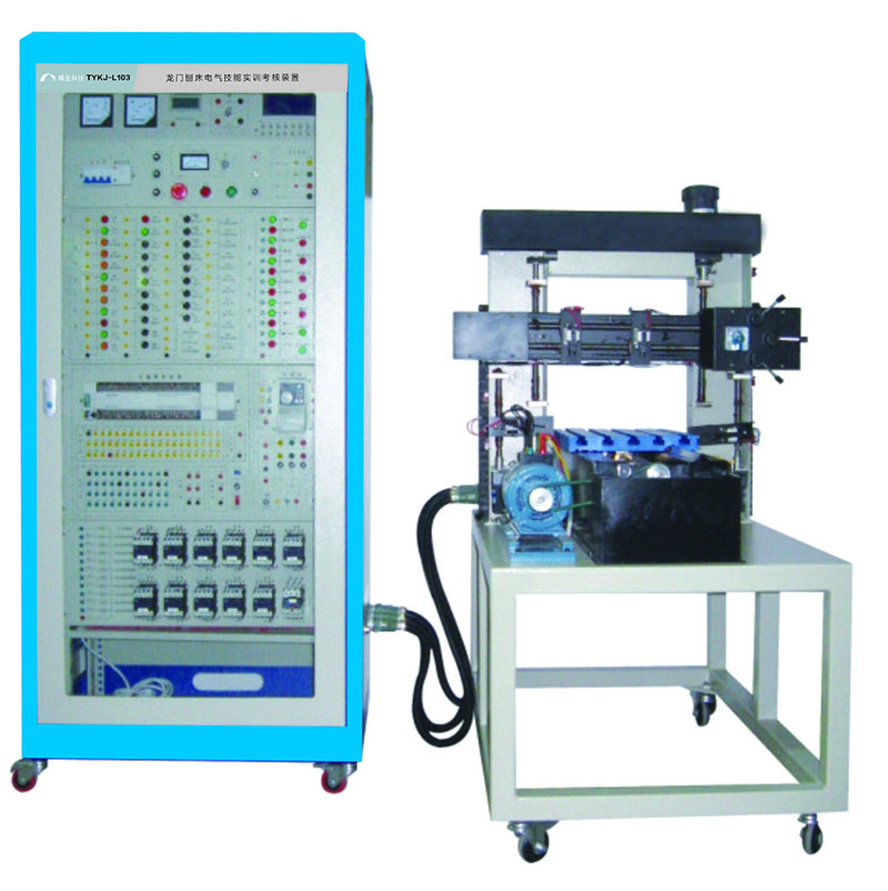 TYKJ-PBA-B  龙门刨床电气技能实训考核装置