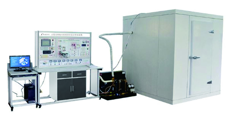 TYKJ-M240  小型冷库制冷系统综合实训考核装置