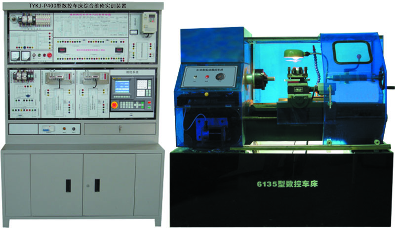 TYKJ-P400 数控车床综合维修实训装置