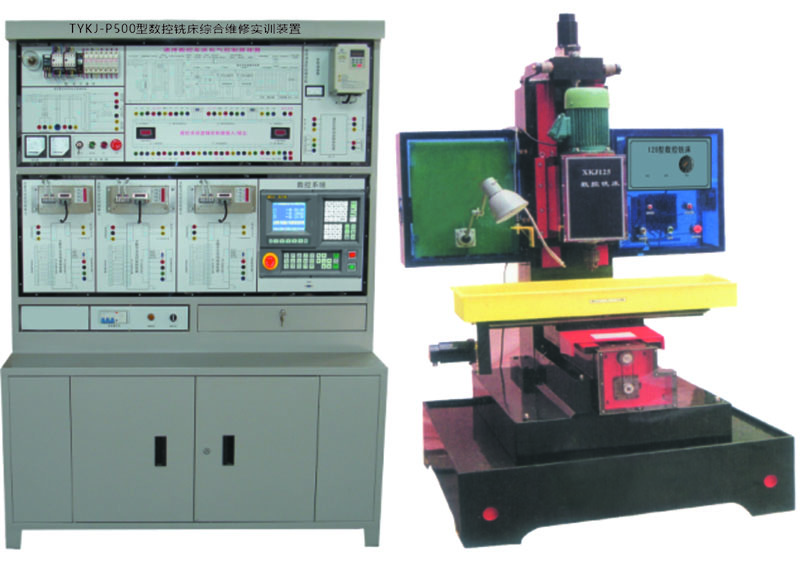 TYKJ-P500 数控铣床综合维修实训装置