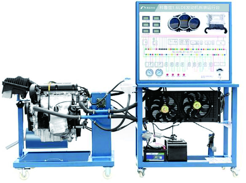 TYKJ-N140 科鲁兹1.6LDE发动机拆装运行台