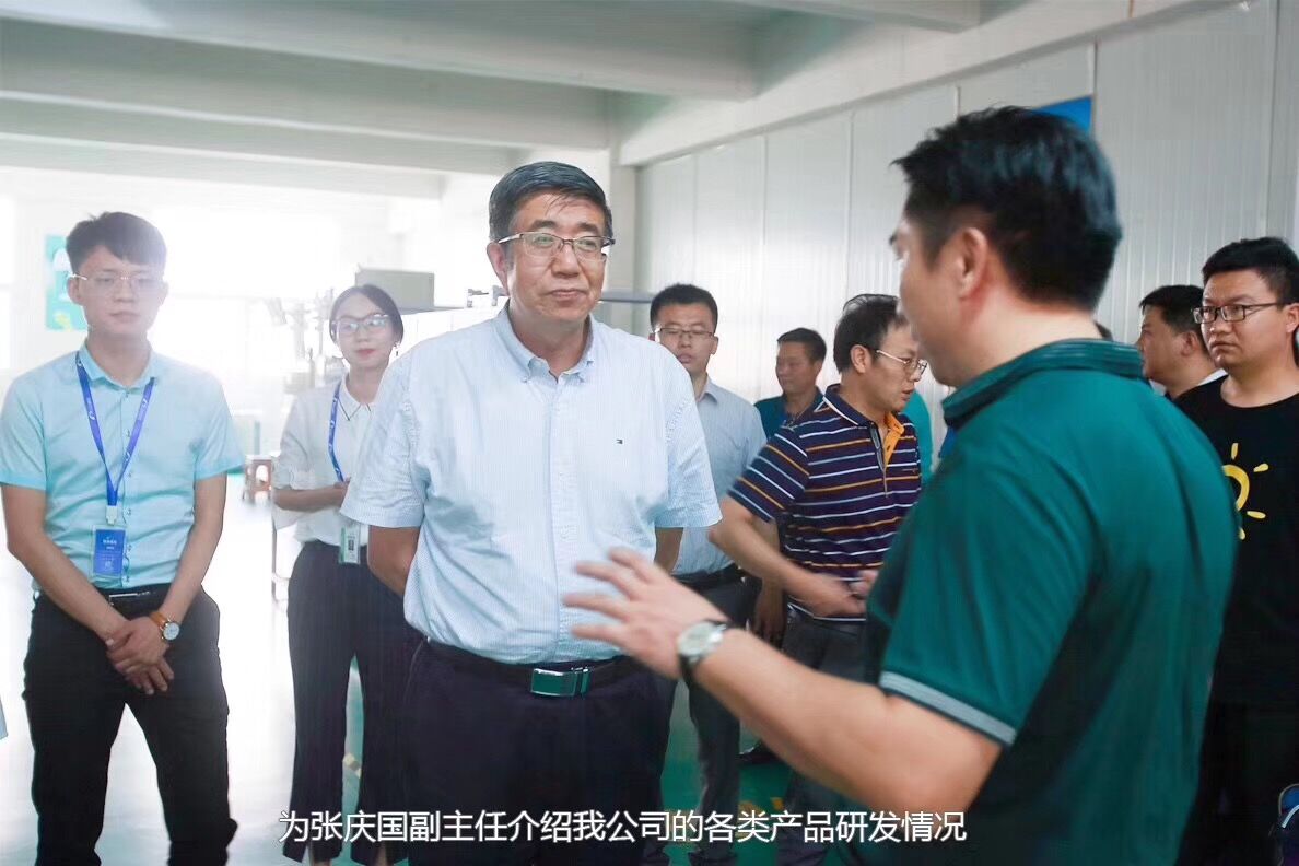 应急管理部培训中心及省厅领导考察腾亚科技特种作业研发基地